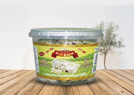 Halva