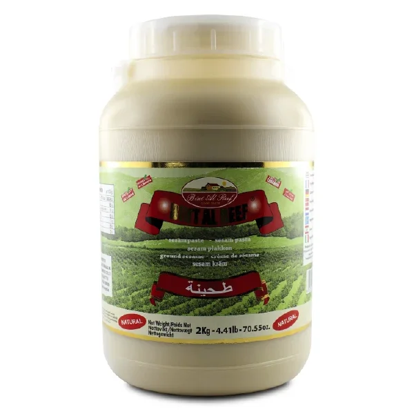 Bint Tahin 2 Kg (Sesampaste)