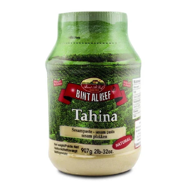 Bint Tahin  (Sesampaste)
